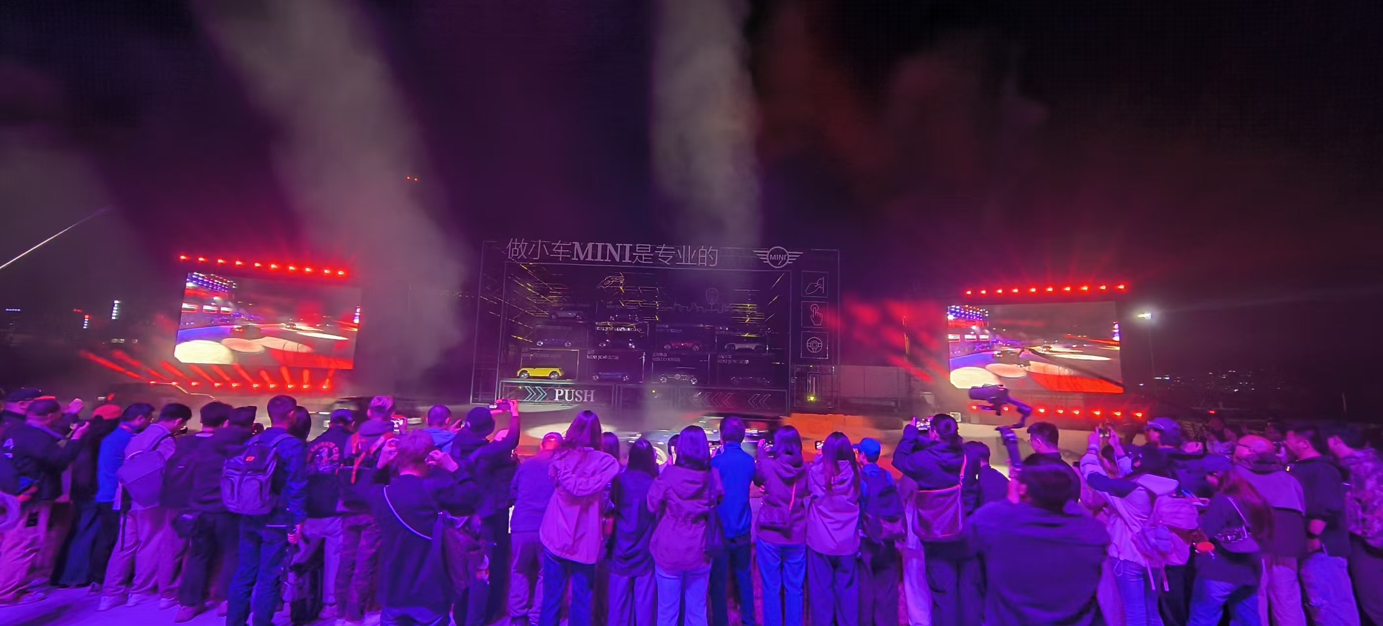 MINIJCW